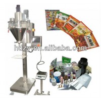 Semiautomatic powder packing machine