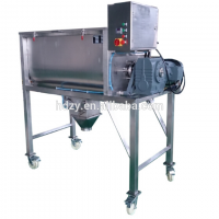 500L Powder Mixer with screw conveyor